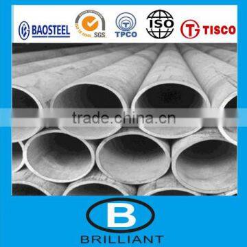 2017 Aluminum Tube&Aluminium Pipe&Aluminum steel tube to Brazil