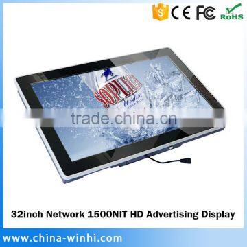 Network 1500NIT Android 1080P 32 inch led tv display