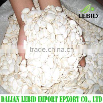 Dried Snow White Pumpkin Seeds for sales