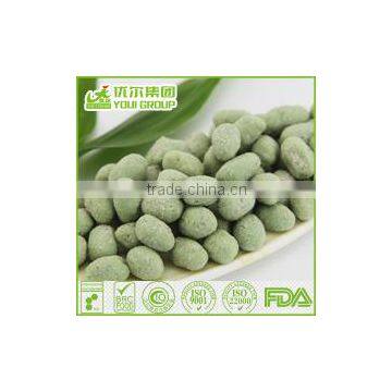 HACCP,ISO,BRC,HALAL Certification Thai Wasabi Peanuts