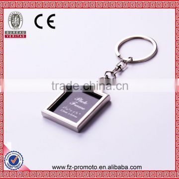 Creative Mini Digital Photo Frame Metal Keychain