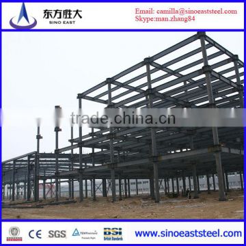 top quality structural steel price per ton supplier