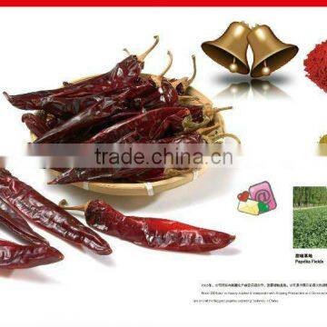 In hot sale with good price new paprika