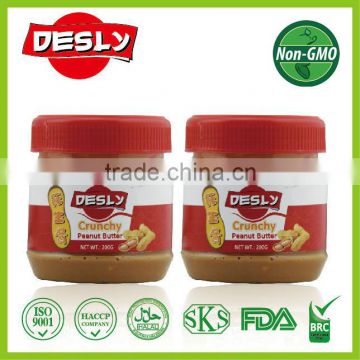 Natural Peanut butter in range size