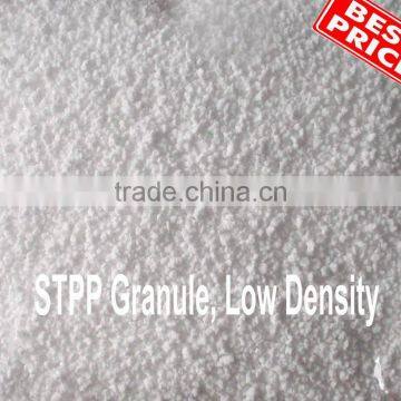 Sodium Tripoly Phosphate photo-3