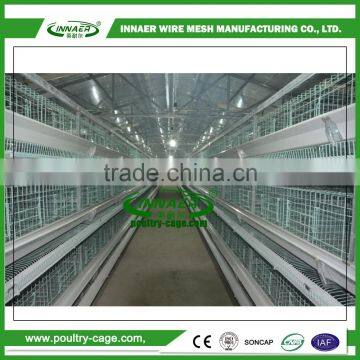 Animal & Poultry Husbandry Equipment pvc broiler cage