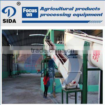 Automatic cassava starch production line | cassava starch processing machine