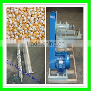 floating type pellets pellets mill for feeding fish