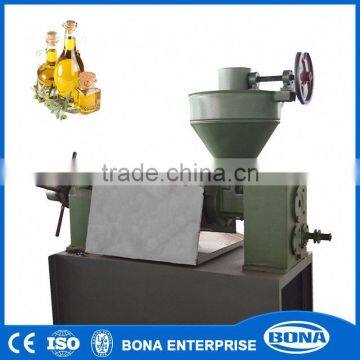 New Type Olive Mini Oil Press Oil Expeller