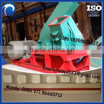 machines for processing wood chips,wood chipper machine,industrial wood chipping machine