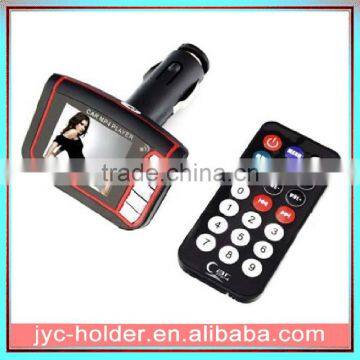 LCD Car MP4 MP3 Player With FM Transmitter