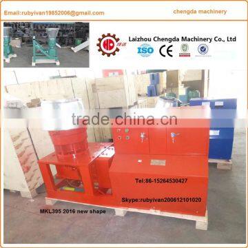 2017 Promotion MKL Series Gear Box Automatic Lubricating Wood Pellet Machine photo-4