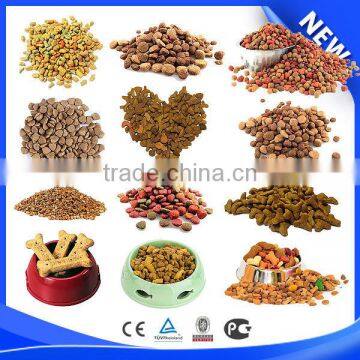 Full-automatic Field Leader Dog Food Pellet Making Machine With High Quality photo-2