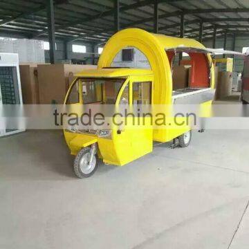 Three Wheel or Four Wheel Electric or Gas Dinner and Snack Car for Chips photo-5