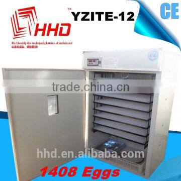 Best price HHD poultry tools used chicken egg incubator for sale YZITE-12