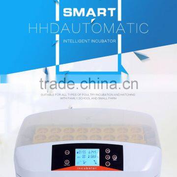 HHD CE Marked Automatic Automatic Computer Control Incubator YZ-56A photo-2