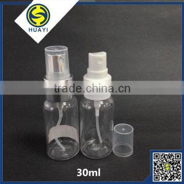 30ml Pet Plastic Perfume Bottle With Spray photo-3