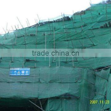 Construction Safety Mesh Netting