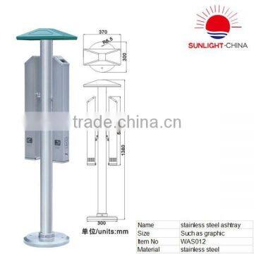 WAS012 Outdoor Stainless Steel Standing Ashtray