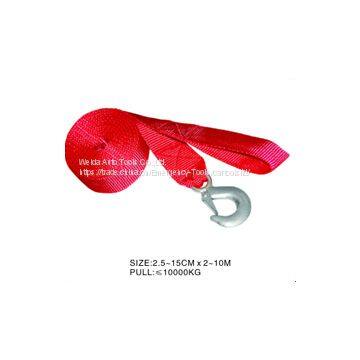 Towing strap