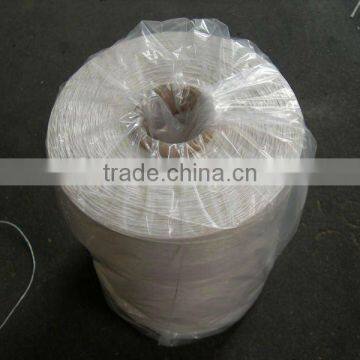 pp split film yarn