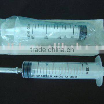 disposable syringe 1ml-50/60ml