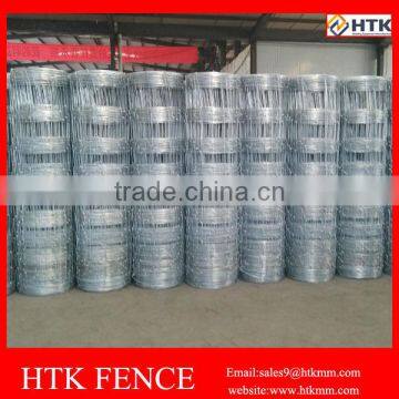 High Tensile Private Yard Security Fence With Best Price photo-3