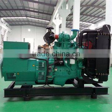 CE ISO EPA Hot Sales 10KVA-2000KVA Electric Generator photo-6