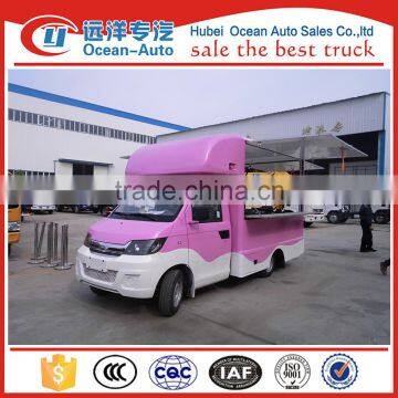 High Quality CHERY Mobile Used Food Trucks for Sale photo-2