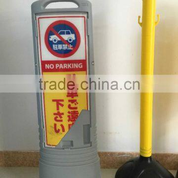 OEM Blowmolding HDPE Plastic Traffice Cone Traffic Products,Warning Board,Billboard,traffic Message Board photo-5