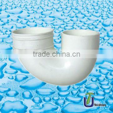 plastic fittings UPVC u-trap DIN/BS