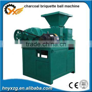 Yuxaing machinery high output charcoal machine on sale