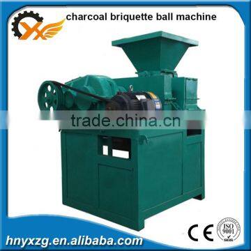 Yuxaing Machinery Professional Energy Saving Coal Ball Press Machine photo-2