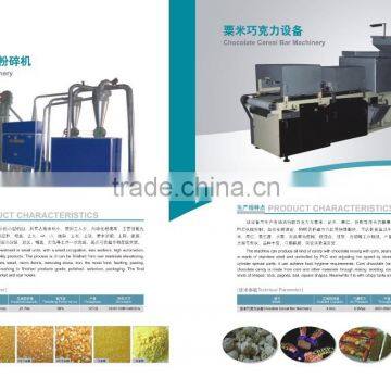 Jinan Eagle Breakfast Cereals and Savory Snack Food Extruding Machine photo-6