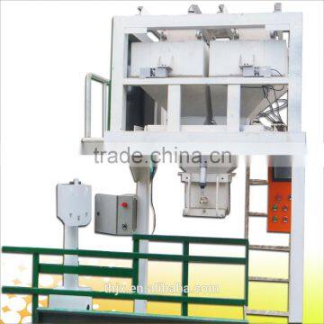 Automatic Quantitative Granule Packing Machine photo-3
