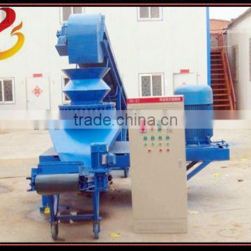 High Efficiency Wheat Straw Biomass Briquette Machine