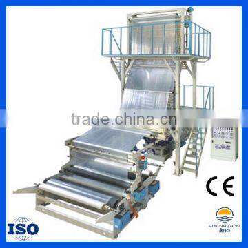 high quality pe blown film machine/plastic extruder for food packing