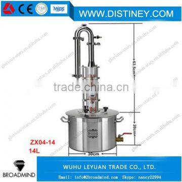 LX2181 ZX02-14 alembic distillation alcohol equipment for sale