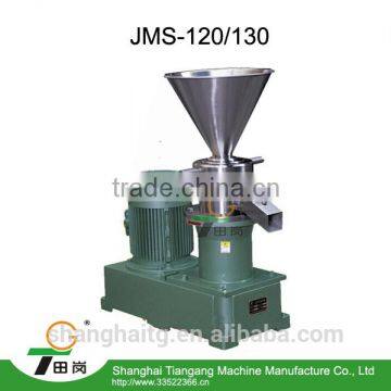 Shanghai JM-130 Industrial grains mill Peanut butter machine