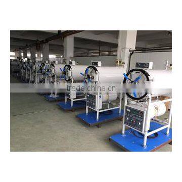 Bluestone Affordable Medical Autoclave Horizontal photo-6