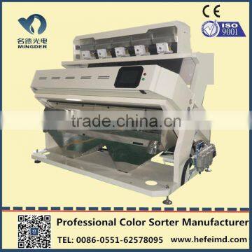 CCD color sorter machine, intelligent color sorting equipment