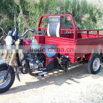 Heavy load good quality new style YATIAN 200cc tricycle