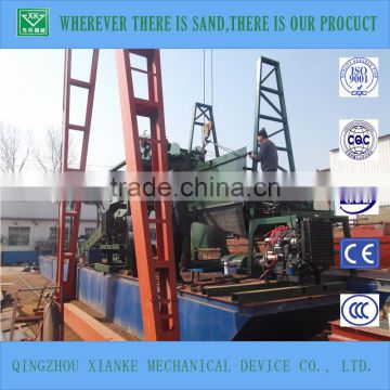 Mini Chain Bucket Sand Dredging Boat/Vessel