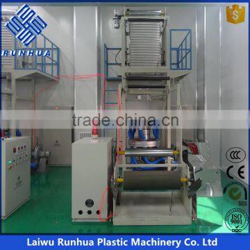3 Layers Rotary Traction PE Film Blown Machine photo-3