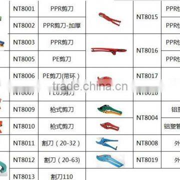 Professional Production Plastic PPR Cutter photo-5