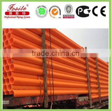 Orange Pvc Electric Conduit Pipe photo-2