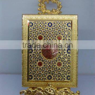 gold metal muslim Quran box with stand