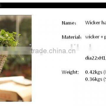 Wholesale Cheap Rustic Willow Hanging Baskets photo-3