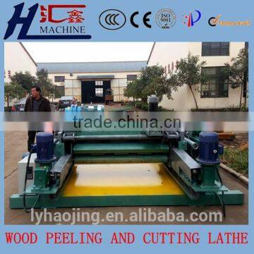 Namerical Control Rotary Peeling Machine/ Spindleless Wood Veneer Peeling Machine photo-2