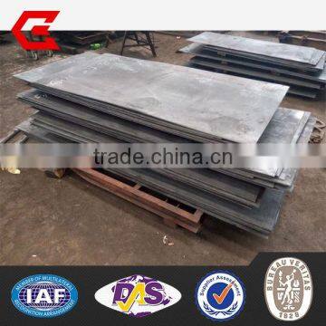 Latest Hot Selling!! good quality a8 high speed steel sheet China wholesale